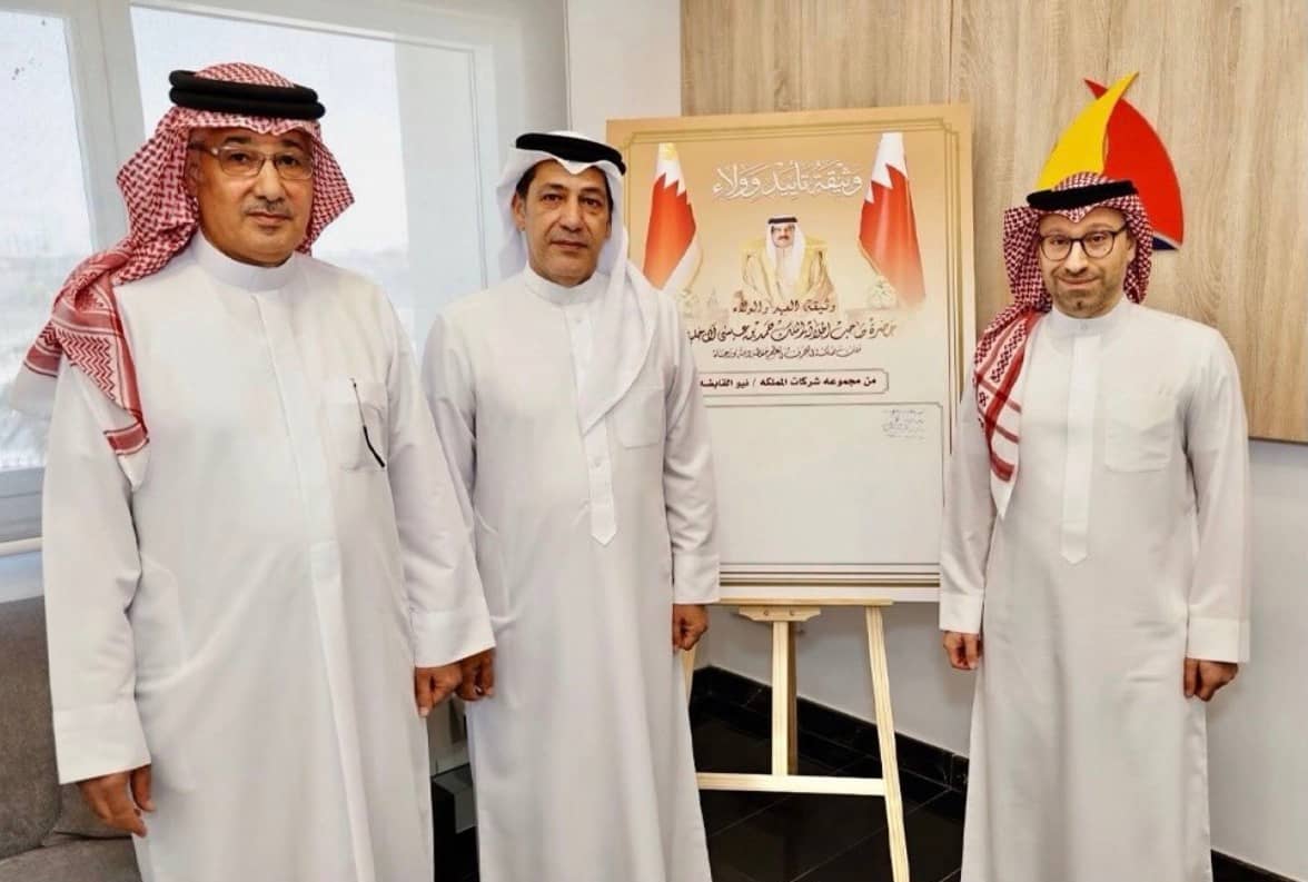 Kingdom Group Reaffirms Loyalty and National Belonging